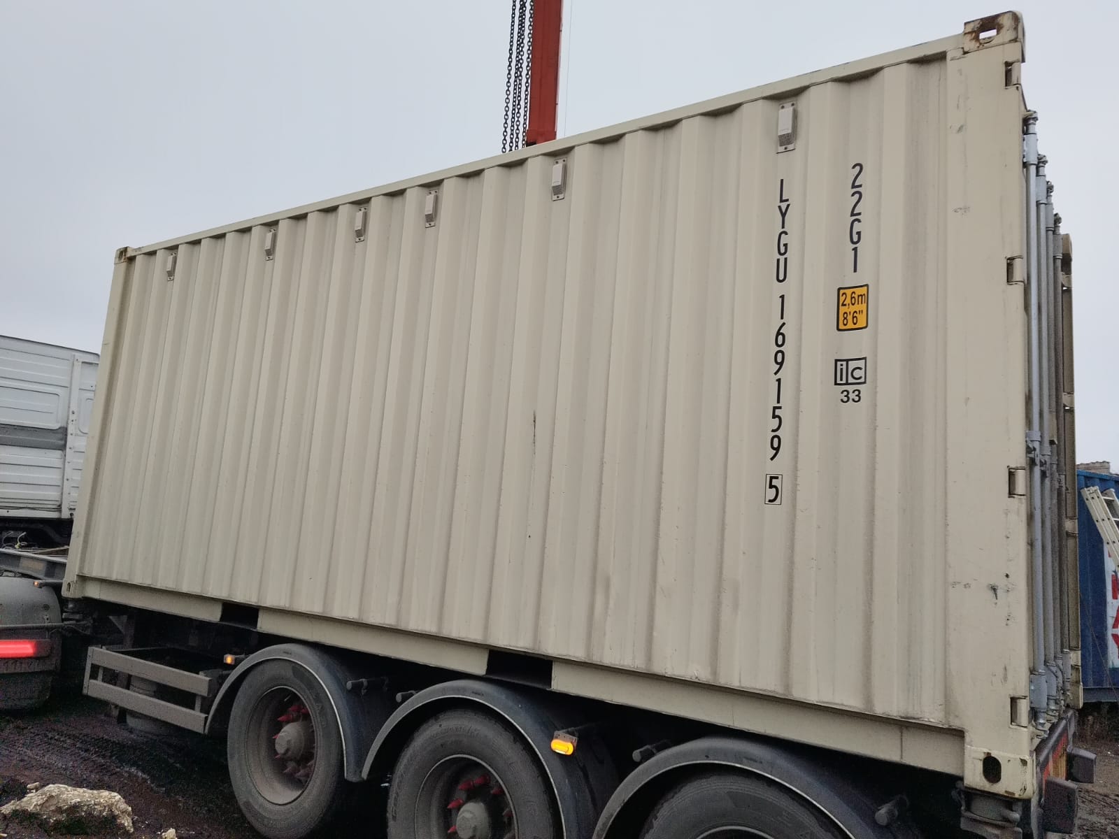 Морской контейнер LYGU1691595